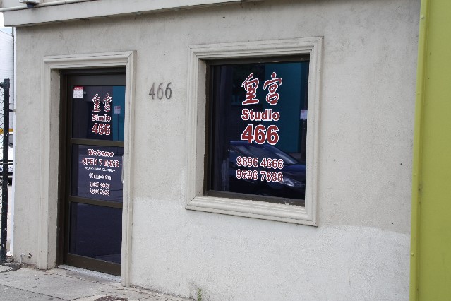 【唐人街揭秘】红灯区:墨尔本小巷里的情色
