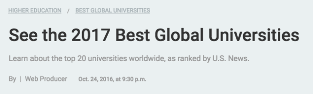 最新!2017年USNews全球大学排名出炉!澳洲7所大学杀入前百,墨大夺魁!