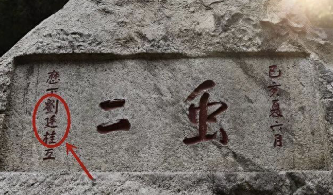 泰山尼姑,被迫卖淫代孕的一生