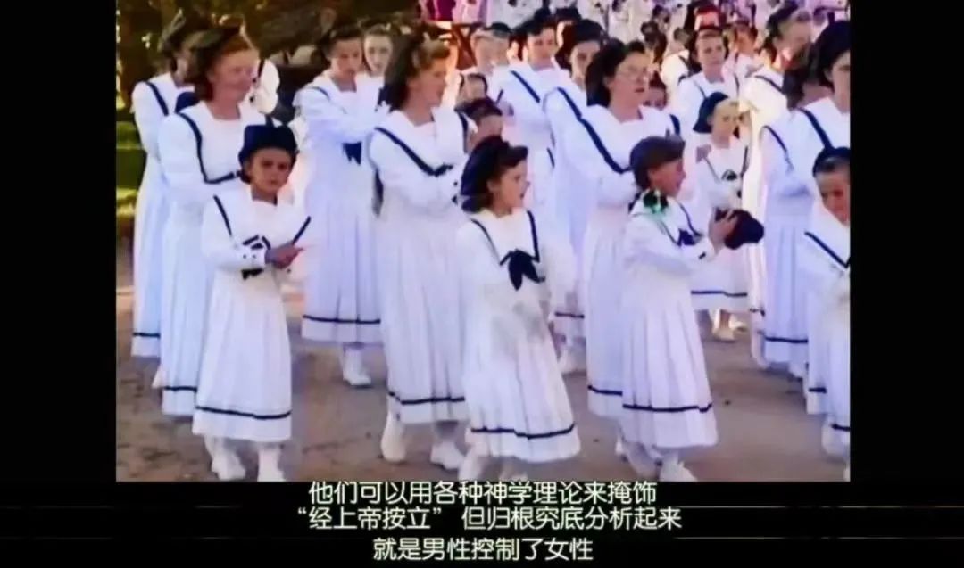 泰山尼姑,被迫卖淫代孕的一生
